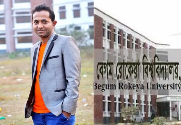 বেরোবিতে ১৪ লাখ টাকা চাঁদা দাবি ছাত্রলীগ সভাপতির