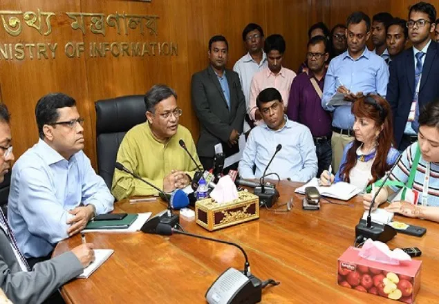  গণমাধ্যমের কল্যাণে সরকারের ভূমিকা সর্বত্র প্রশংসিত