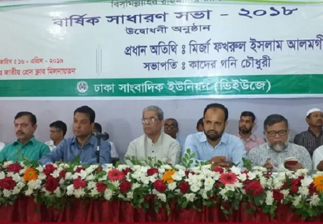 খালেদার বিদেশ যাওয়ার খবর ভিত্তিহীন: ফখরুল