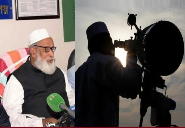‘চাঁদ দেখা নিয়ে বিভ্রান্তি নেই, শবে বরাত ২১ এপ্রিল’ 