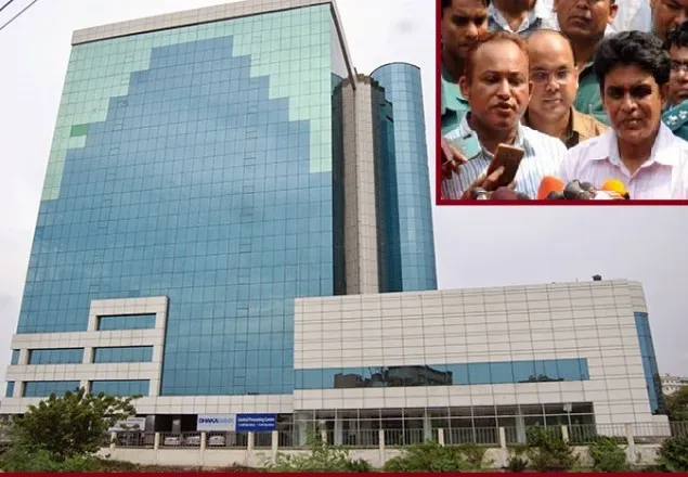 ভাঙার জন্য সিলগালা ১৬তলা বিজিএমইএ ভবন 