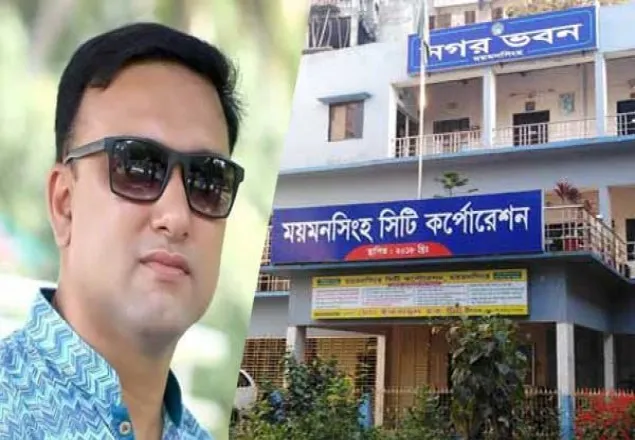 মসিকে নৌকার প্রার্থীকে ‘বিনা ভোটে’ জয়ী ঘোষণা