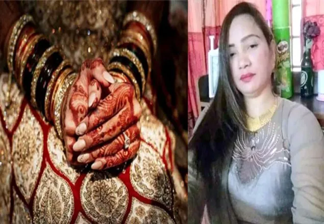  লন্ডনী কন্যা সেজে প্রতারণার ভয়ঙ্কর ফাঁদ শিউলির