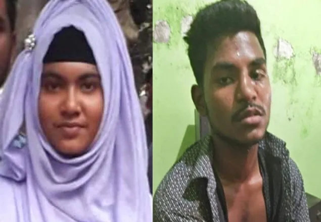 প্রেমে রাজি না হওয়ায় কলেজছাত্রীকে ছুরি মেরে হত্যা