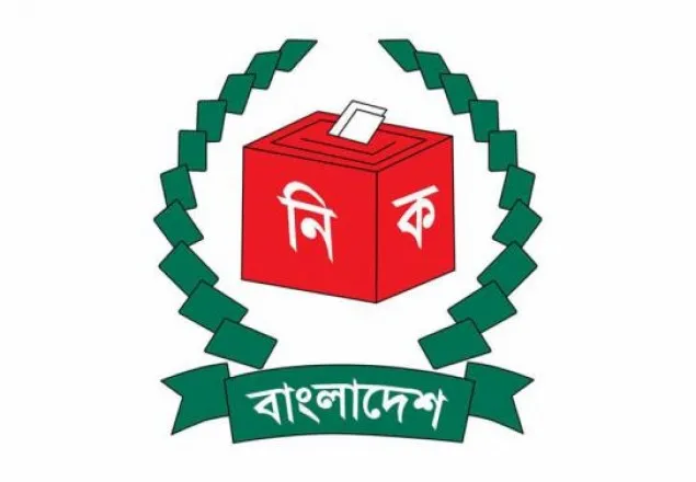 স্থগিত ১৭ উপজেলার ভোট ৫ই মে