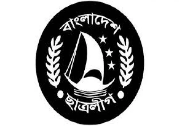 ৪৮ ঘন্টার মধ্যে আসছে ছাত্রলীগের পূর্ণাঙ্গ কমিটি