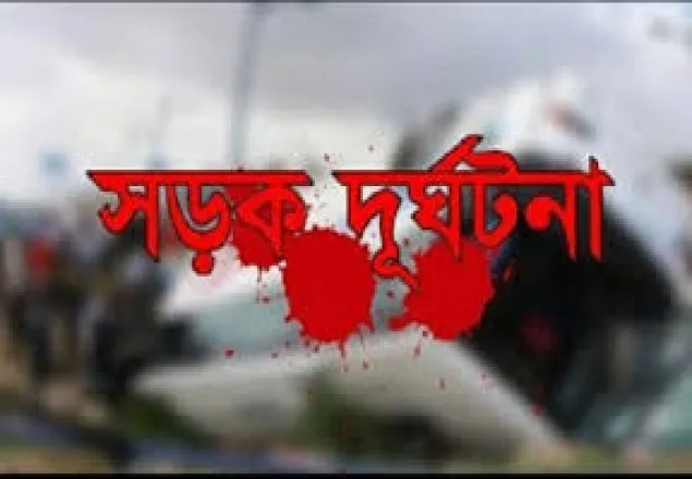লোহাগাড়ায় ট্রাক খাদে পড়ে শ্রমিক নিহত