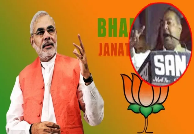 মুসলিমদের ধ্বংস করতে হলে বিজেপিকে ভোট দেন