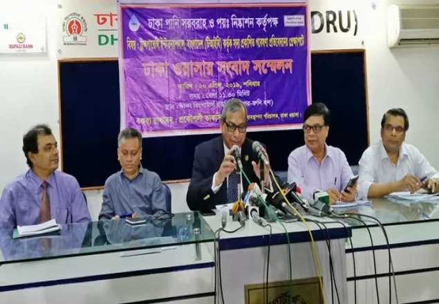 টিআইবির প্রতিবেদন ‘নিম্নমানের’ ‘ঢালাও’ ‘স্ট্যান্টবাজি’ : ওয়াসা