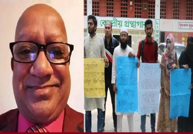 ইসলাম ধর্ম অবমাননা: সেফাত উল্লাহর বিরুদ্ধে পদক্ষেপ নেবে বাংলাদেশী কমিউনিটি