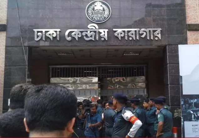 বাংলাদেশের কারাগারে এখন ৪৯৫ বিদেশি নাগরিক