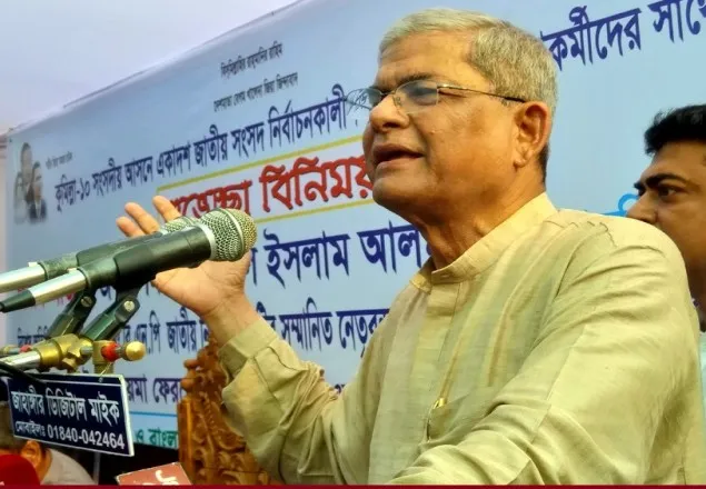 গণতান্ত্রিক আন্দোলনের মাধ্যমেই বেগম জিয়াকে মুক্ত করা হবে:মির্জা ফখরুল