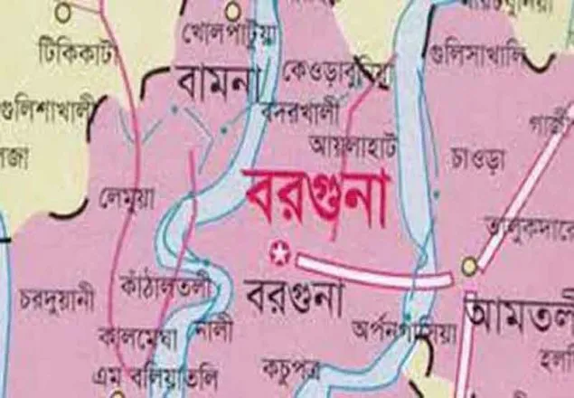 সৌদির সাথে মিল রেখে বরগুনায় শবে বরাত পালন