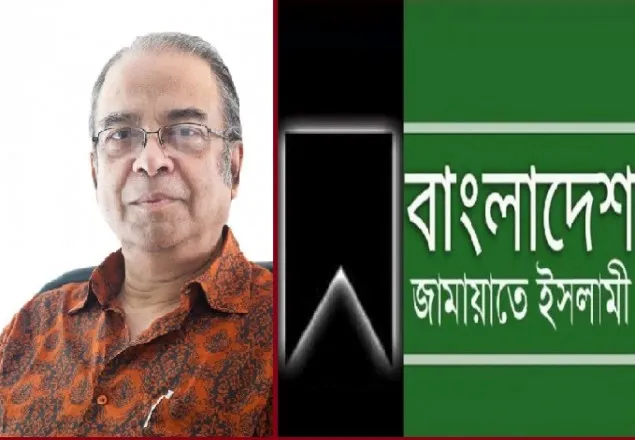 সাংবাদিক মাহফুজ উল্লাহর ইন্তেকালে জামায়াতের শোক প্রকাশ 