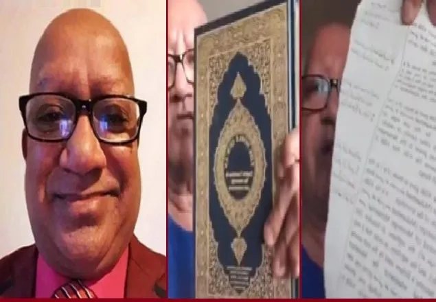 সেফাত উল্লাহর বিরুদ্ধে অস্ট্রিয়ায় মামলা  