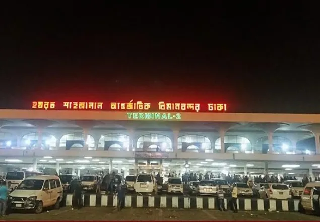 শাহজালালের টয়লেট থেকে ২ কোটি টাকার স্বর্ণ উদ্ধার 