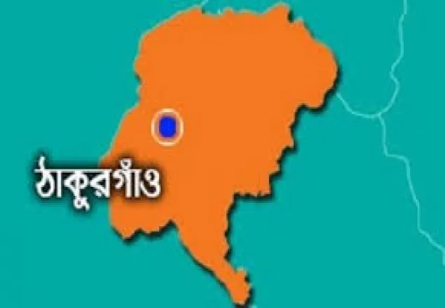 ঠাকুরগাঁওয়ে বিএসএফের গুলিতে বাংলাদেশি নিহত