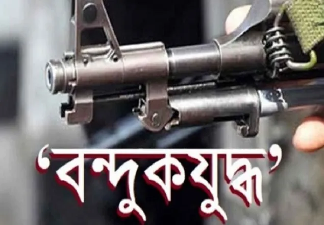 কক্সবাজারে কথিত বন্দুকযুদ্ধে ২ রোহিঙ্গা নিহত