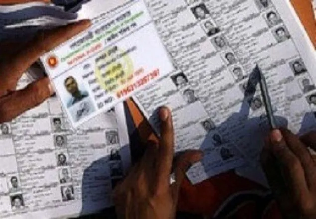 ভোটার তালিকা হালনাগাদ শুরু আজ