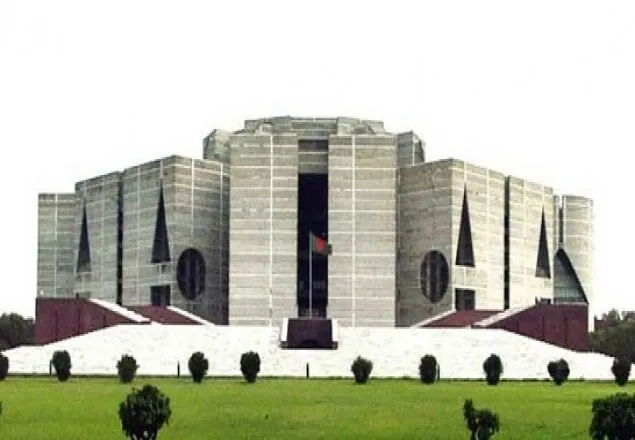  একাদশ জাতীয় সংসদের দ্বিতীয় অধিবেশন শুরু আজ