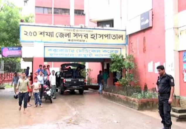  টেকনাফে ‘বন্দুকযুদ্ধে’ নিহত ১