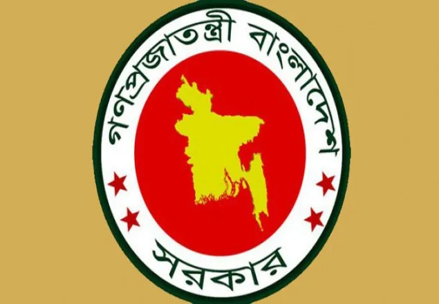 এবার চার ভাগ হচ্ছে ঢাকা জেলা প্রশাসন