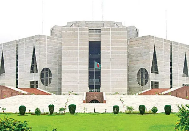 ৫টার পরিবর্তে সংসদের অধিবেশন পৌনে ৭টায়