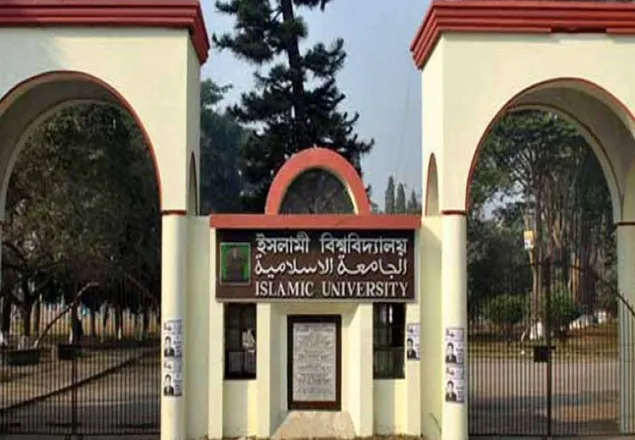 ইবিতে আন্দোলনরত ২২ শিক্ষার্থী আটক, নিষিদ্ধ সভা-সমাবেশ