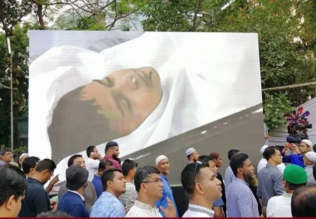 জানাজা শেষে চিরনিদ্রায় জায়ান 