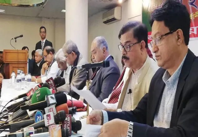 ৩০ এপ্রিল শাহাবাগে ঐক্যফ্রন্টের গণজমায়েত