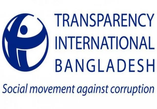 মজুরি বিষয়ে বিজিএমইএ’র ব্যাখ্যা টিআইবির গবেষণা প্রতিবেদনের যথার্থতা প্রমাণ করে
