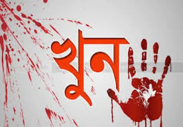 ঝিনাইদহে মাদকাসক্ত ছেলের হাতে মা-নানি খুন