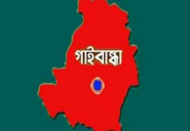 প্রভাব খাটিয়ে বিদ্যালয়ের গাছ কেটে ফেলার অভিযোগ