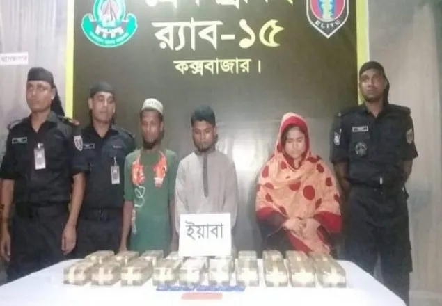 টেকনাফ দুই লাখ ইয়াবাসহ আটক ৪
