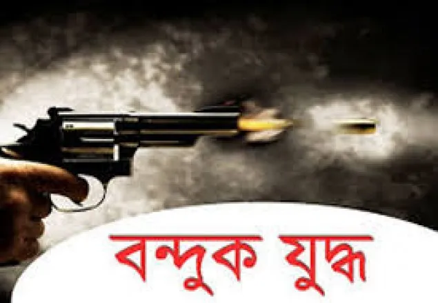 র‌্যাবের সঙ্গে কথিত ‘বন্দুকযুদ্ধে’ ধর্ষণ মামলার আসামি নিহত