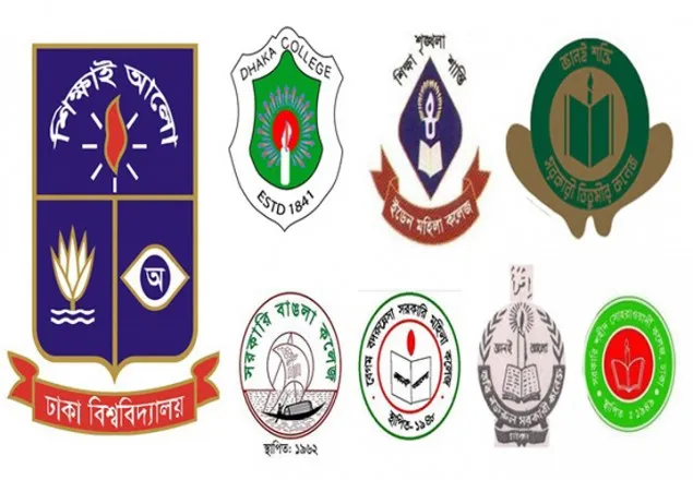 সাত কলেজে বিশেষ পরীক্ষা নেওয়া হবে: ঢাবি