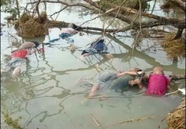 বিভীষিকাময় সেই রাত  