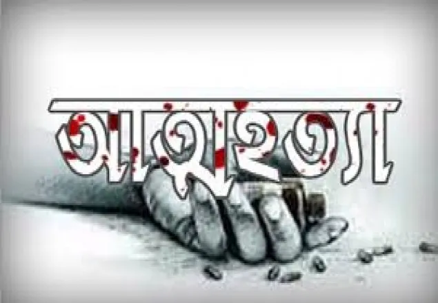 অভাবে দুই মেয়েকে বিষ খাইয়ে মায়ের আত্মহত্যার