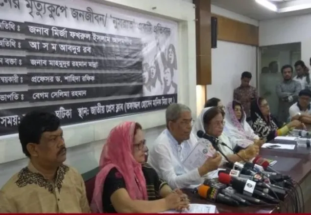 সরকারের সঙ্গে কোনও সমঝোতা হয়নি: মির্জা ফখরুল