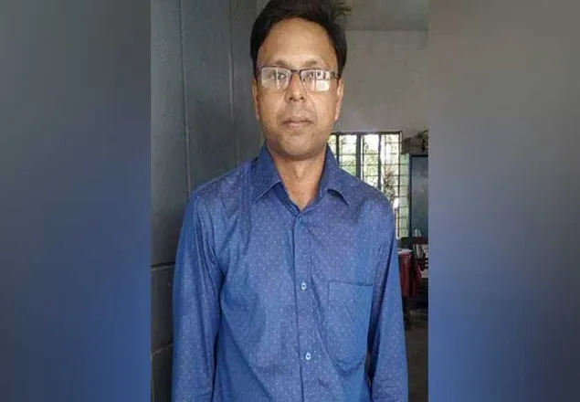 জন্মদিনের অনুষ্ঠানে ছাত্রীকে শ্লীলতাহানি, শিক্ষক আটক