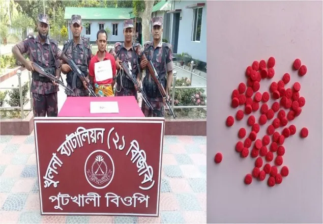 বেনাপোলে ইয়াবাসহ মাদক ব্যবসায়ি আটক