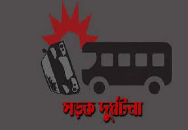 বাগেরহাটে বাস-মাইক্রোবাসের মুখোমুখি সংঘর্ষ, নিহত ২