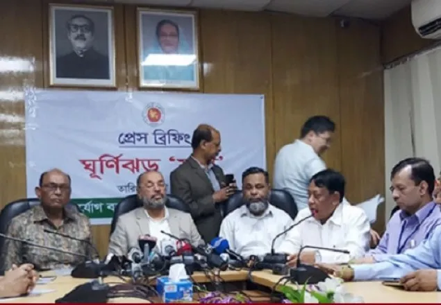 আশ্রয়কেন্দ্র ছাড়ার নির্দেশ
