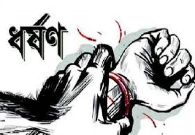 নাতিদের হত্যার হুমকি দিয়ে পুত্রবধূকে তিন বছর ধরে ধর্ষণ!
