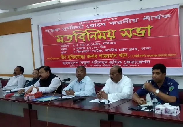 শুধু চালক নয় দক্ষতার প্রয়োজন যাত্রীসহ সকলের: শাহ জাহান খান