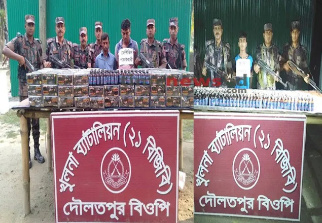 বেনাপোলে বিজিবির অভিযানে ফেন্সিডিলসহ আটক ৩