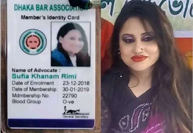  এইচএসসি পাস করে সাত বছর ওকালতি, অবশেষে ধরা