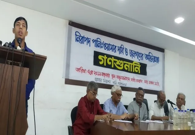 ‘দুষিত পানির দায় ওয়াসাকে নিতেই হবে’