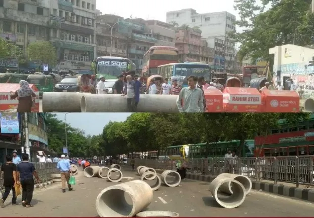 হকারদের সড়ক অবরোধ, অচল গুলিস্তান 