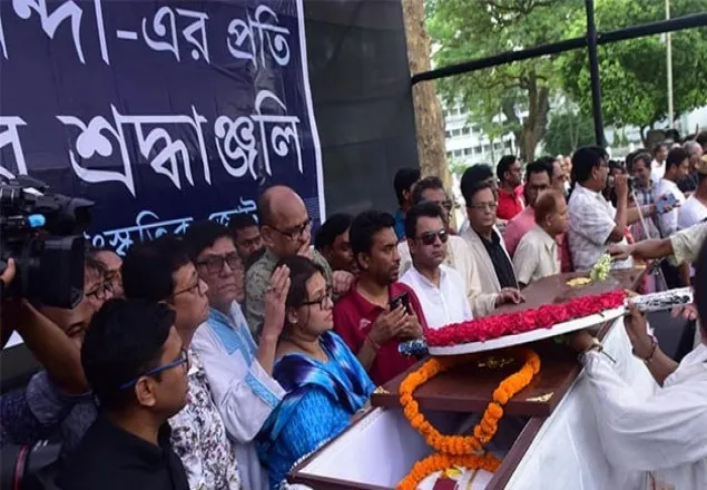সুবীর নন্দীর মরদেহ কেন্দ্রীয় শহীদ মিনারে